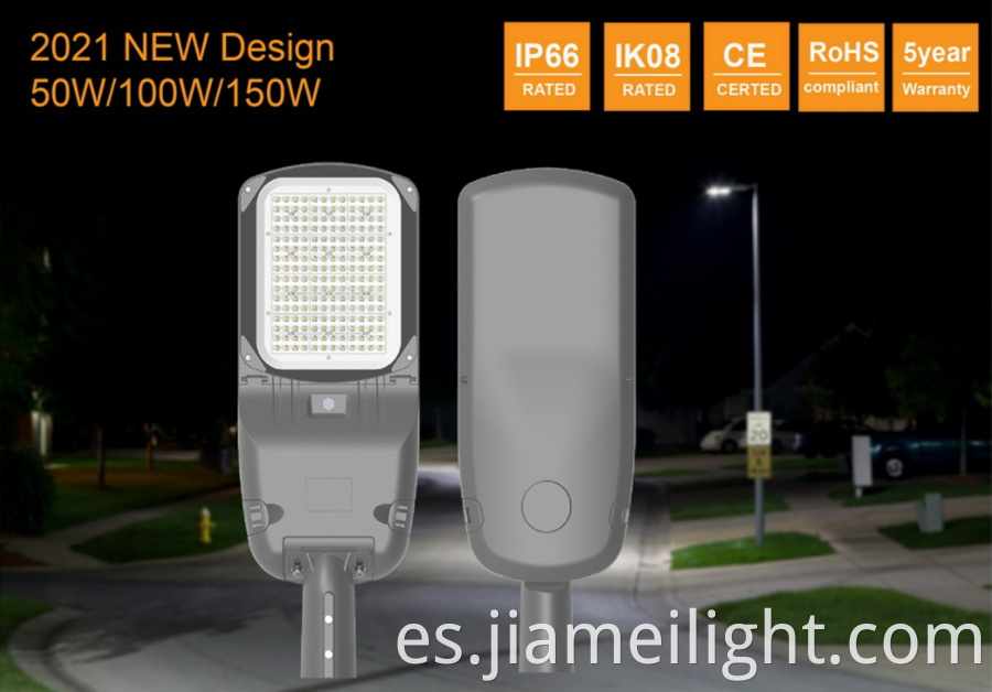 Dimmable led street light1